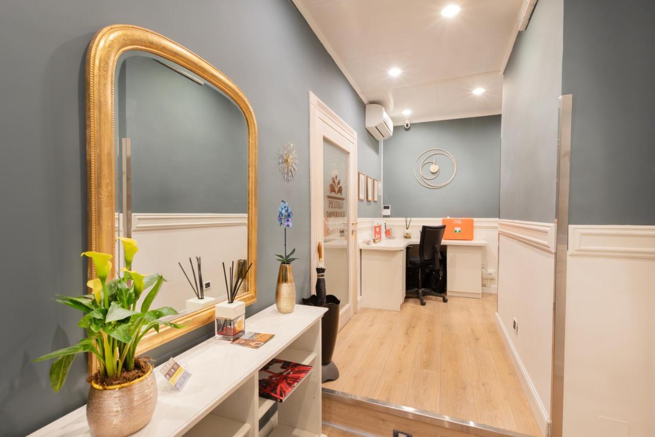 ปิกโกโล อิมพีเรียล Bed & Breakfast โรม ภายนอก รูปภาพ